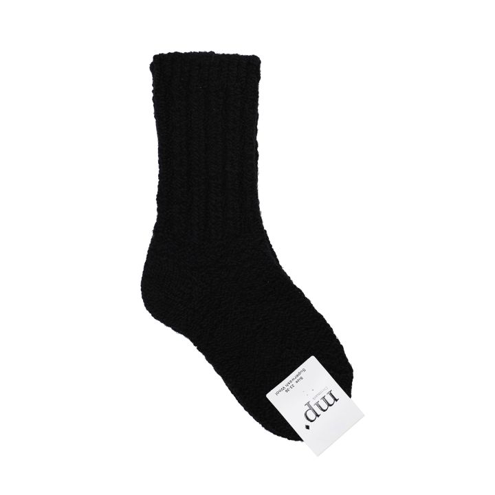 Chaussettes longues MP grises