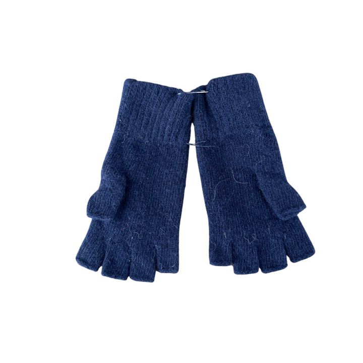 Mitaines en laine - BLEU MARINE