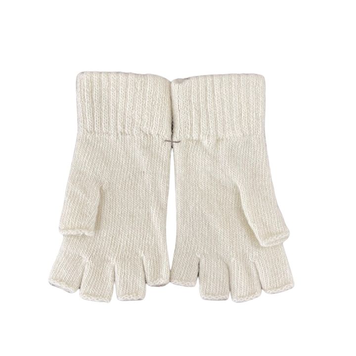 Mitaines en laine - BEIGE