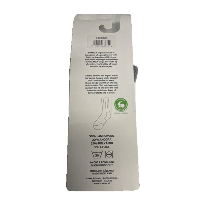 Varma Angora socks - GREY
