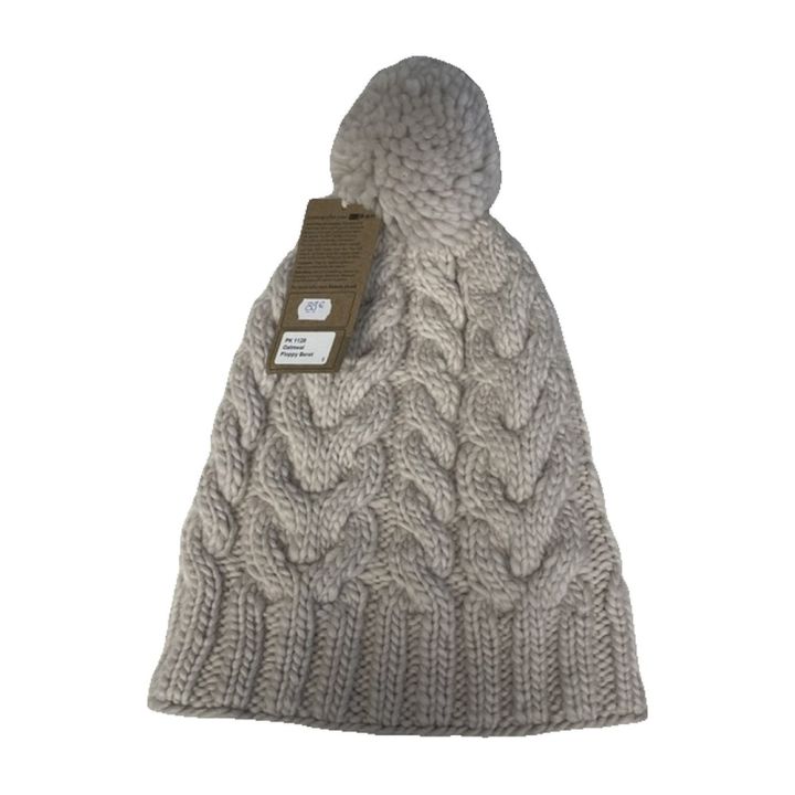 Cable-knit pom-pom hat - BEIGE