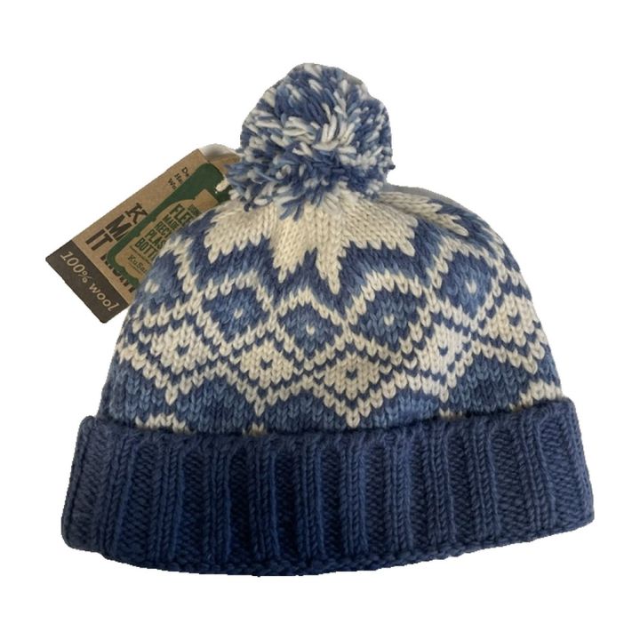 Jacquard pom-pom hat with turn-up - BLUE