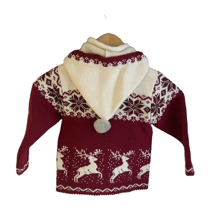 Veste à capuche Lapponia enfant - BORDEAUX